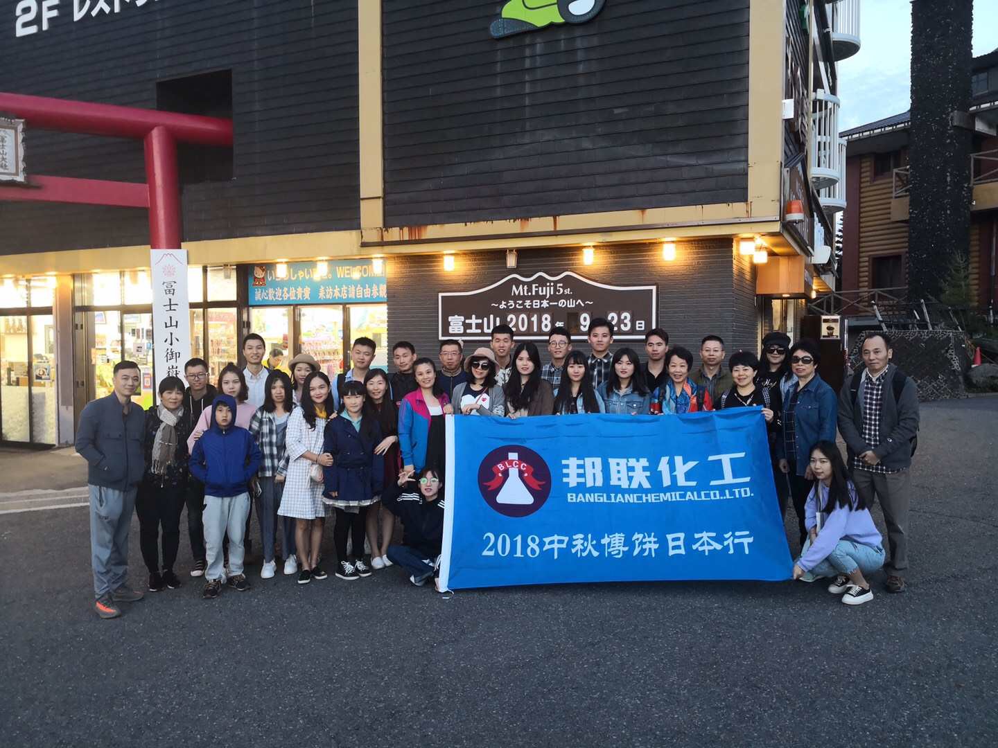 微信图片_20190222095305