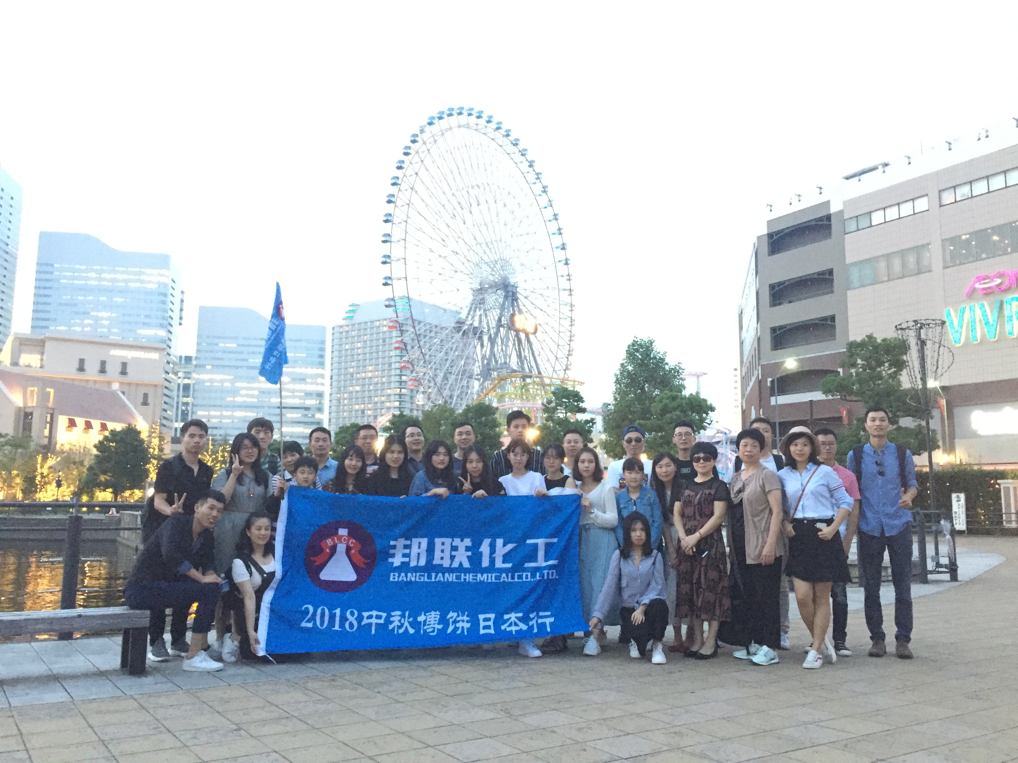 微信图片_20190222095313