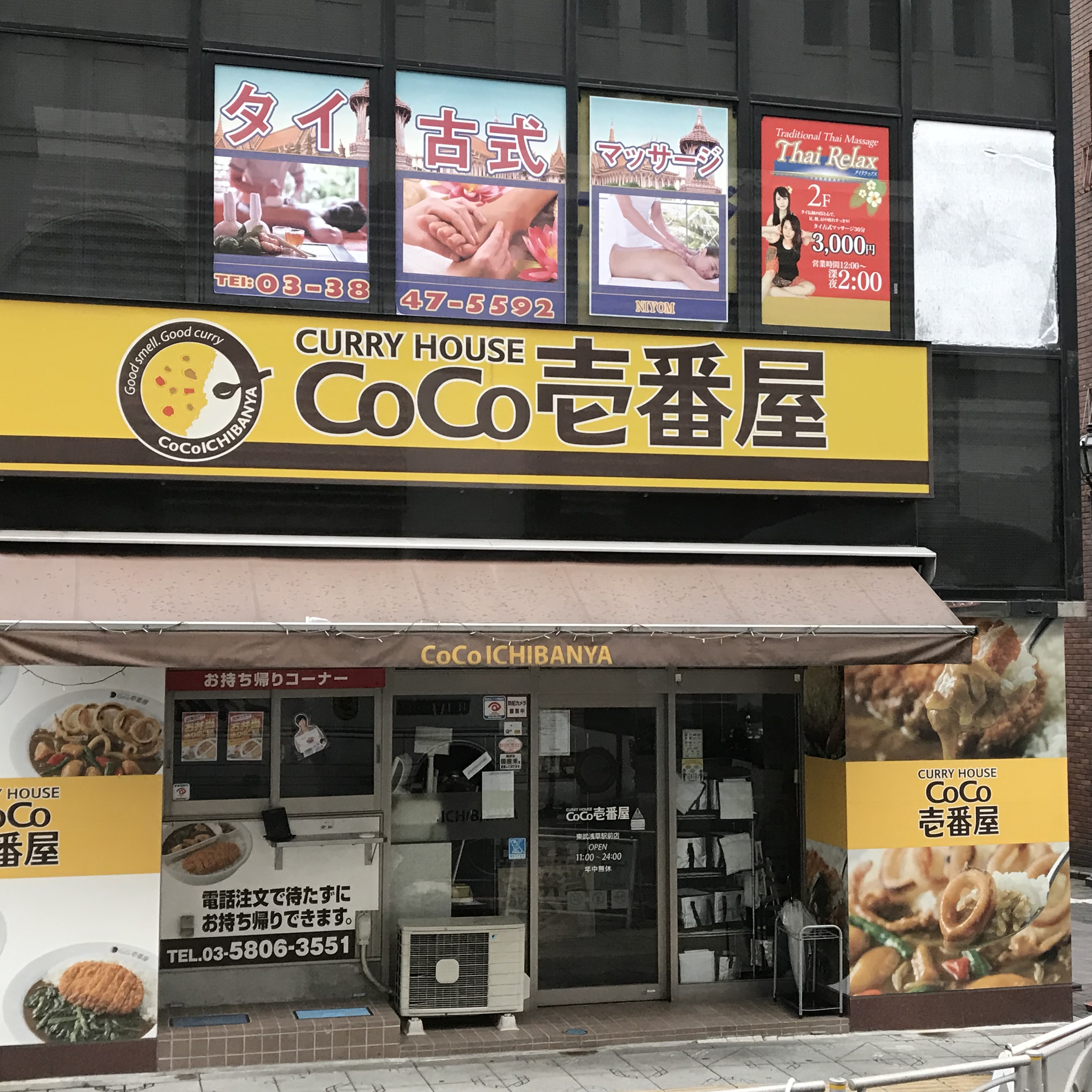 微信图片_20190222095317